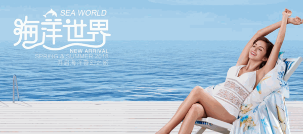 百丽丝床上用品